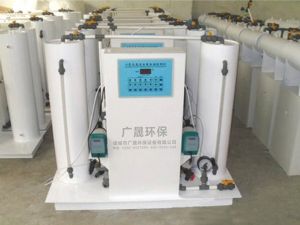 二氧化氯發(fā)生器