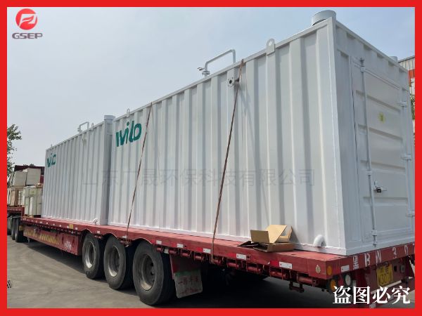 集裝箱式一體化污水處理設(shè)備