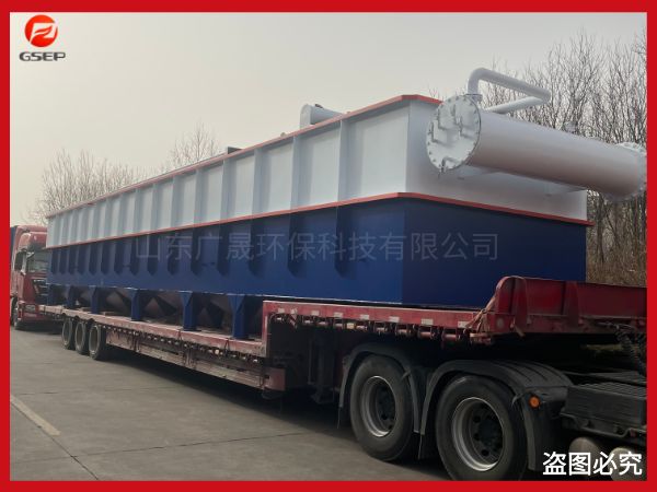 生豬宰殺廢水處理設(shè)備