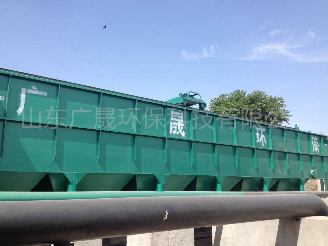 綠色氣浮機(jī)現(xiàn)場  (7).jpg