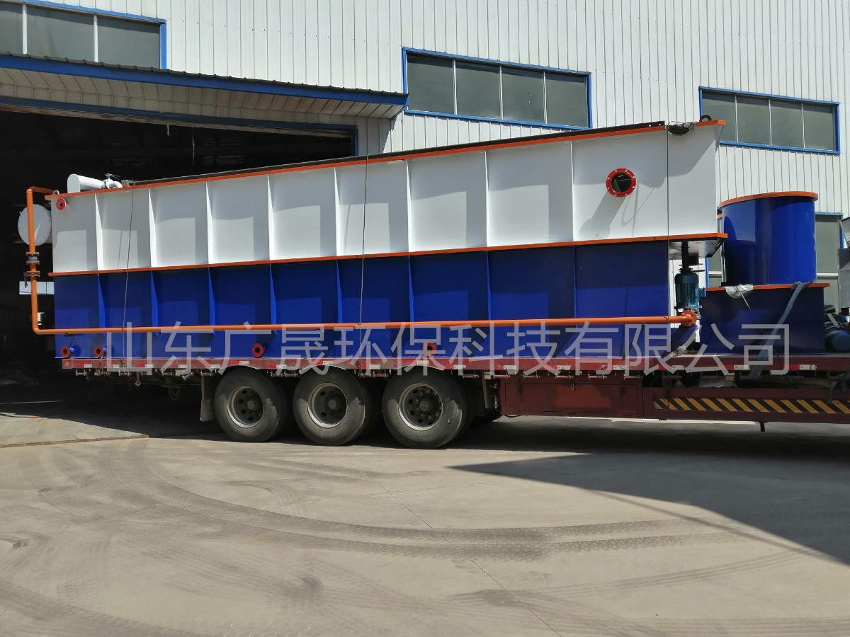 藍(lán)白色氣浮機(jī)發(fā)貨 (2).jpg