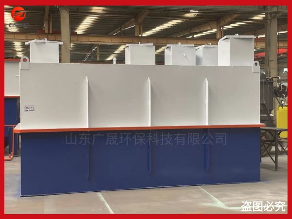 宰殺肉類加工廢水處理設(shè)備