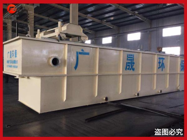 家禽宰殺場污水處理設(shè)備