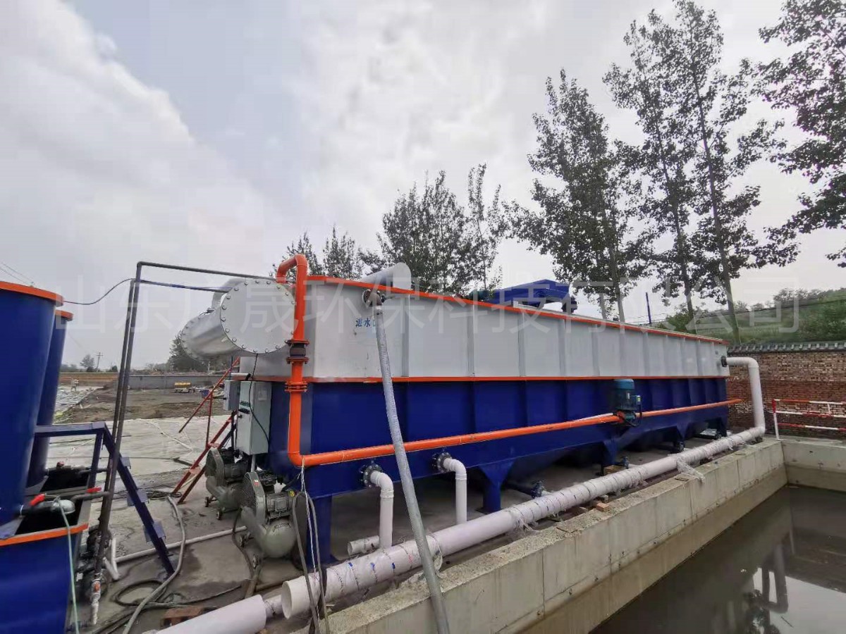 藍白色氣浮機現(xiàn)場 (1).jpg