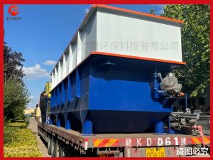 塑料顆粒廢水處理設(shè)備