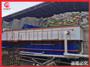 農(nóng)地膜破碎清洗污水處理設(shè)備