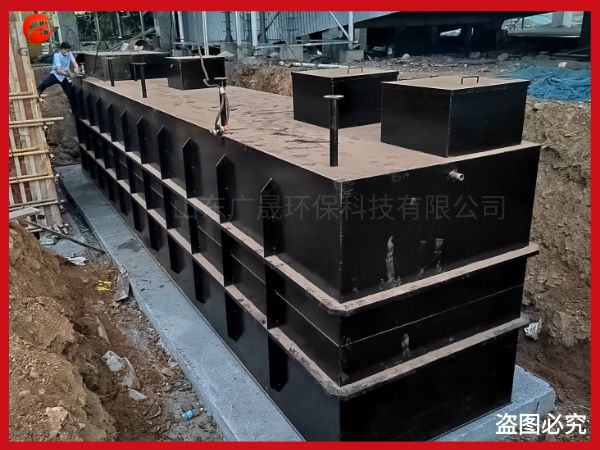 防疫方艙醫(yī)院污水處理設備