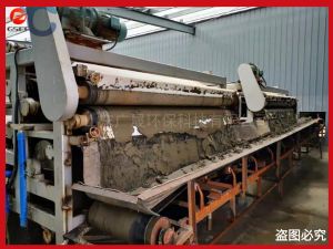 洗沙污水處理機(jī)器