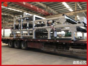 沙場尾礦壓濾機(jī)