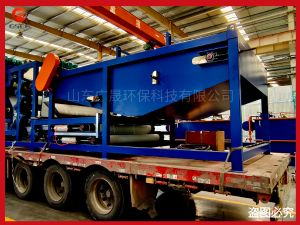 尾礦污泥脫水機(jī)