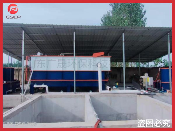 污水處理氣浮設備