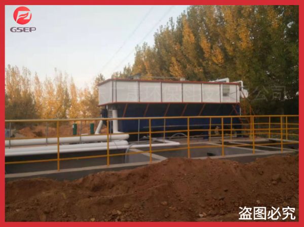 餐廚垃圾廢水設備